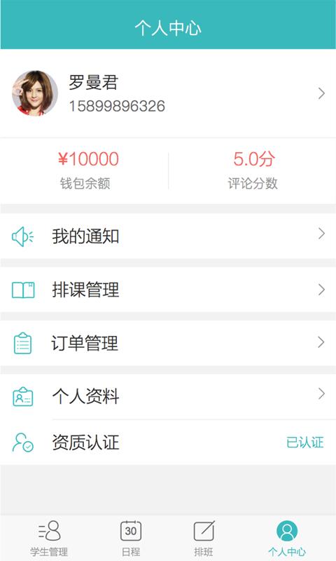 品众商城app下载（品众商城app下载官网）