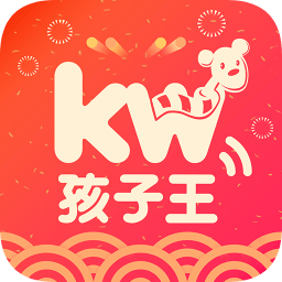 下载孩子王app（下载孩子王810拾惠节版）