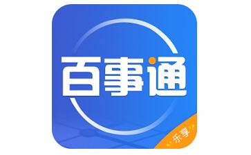 关于手机百事通app下载的信息