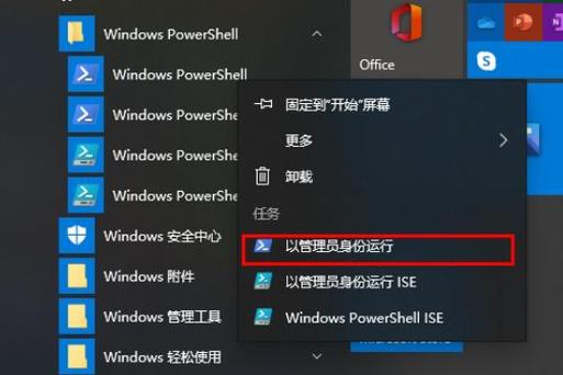 lbox下载安装不了（win10xbox安装不了）