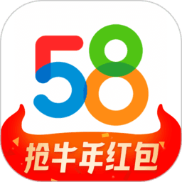 58下载安装（下载58 app）