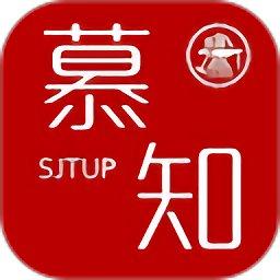 极幕商店app下载（极慕是什么意思）