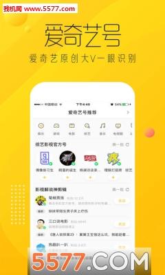 纳逗app下载（纳豆下载）