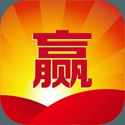 财富赢家下载安装（财富官方app）