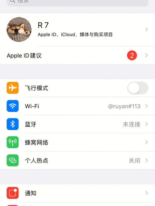 iosapp网页下载（ios 下载网站）