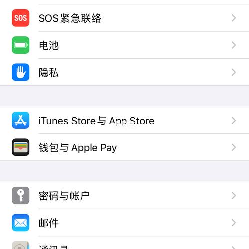 ios11app下载不了（苹果11突然下载不了app）