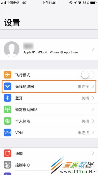 下载app慢怎么回事（app下载太慢了怎么回事）