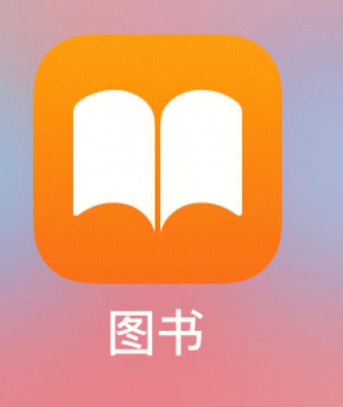 书本网app下载（书本网手机端app）