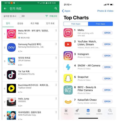 下载韩国应用的app（韩国手机应用商店下载）