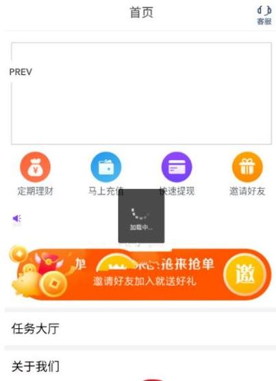 百分app下载（百分百官方版）