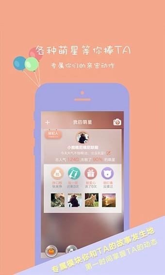 乐吧app下载（乐吧软件）