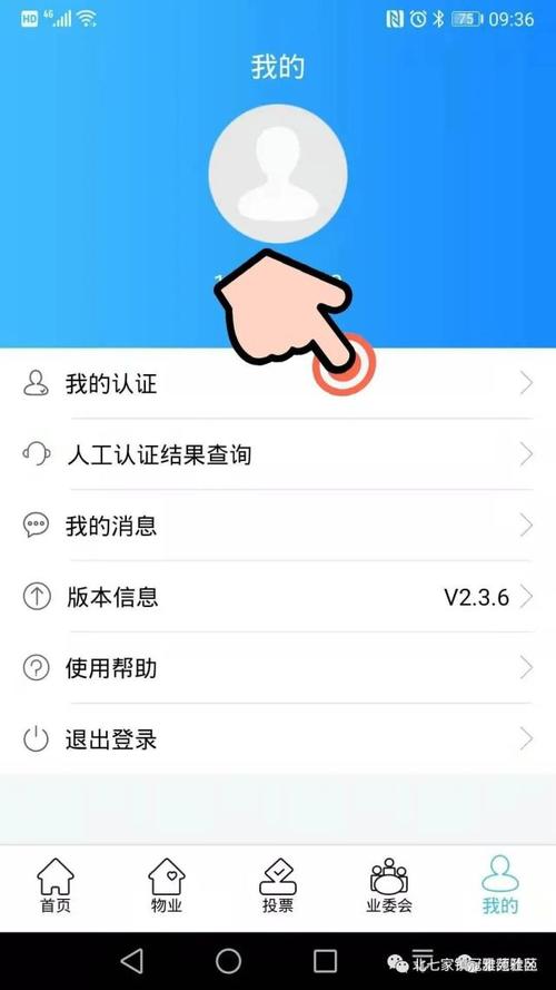 下载资料app（下载资料要收费怎么办）