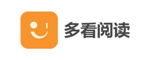 多看app下载（多看看下载）