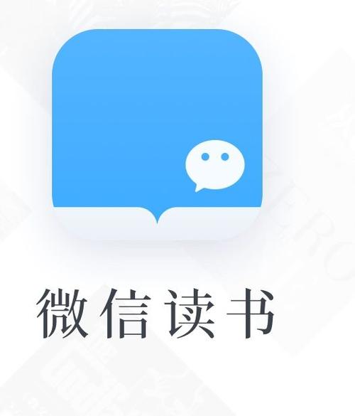 微信读书app下载安装（微信读书app免费下载）