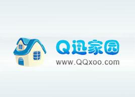 q迅家园下载安装（q迅家园下载安装官网）