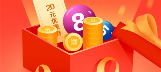 下载app送35彩金（下载app免费送彩金38元）