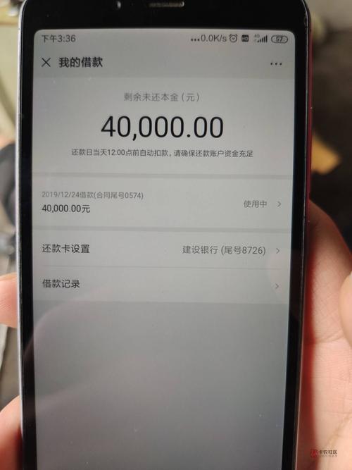 卡金融下载安装app（卡贷金融起诉真的吗）