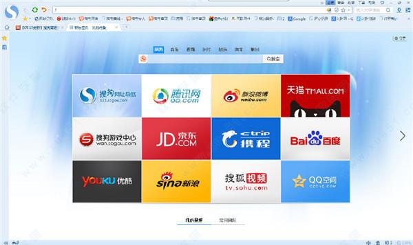 搜狗浏览器app下载（易搜浏览器下载）