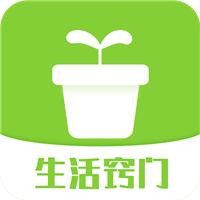 生活技巧下载安装（生活技巧下载安装app）