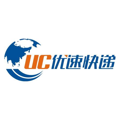 u递app下载（uc优速快递官方网站）