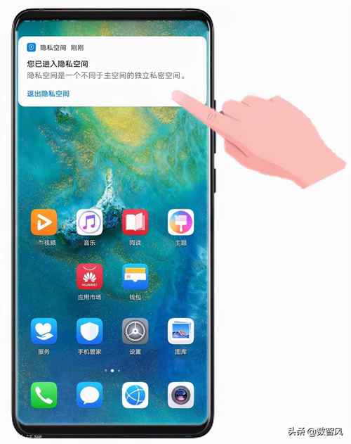 为什么下载不了app软件（华为手机为什么下载不了app软件）