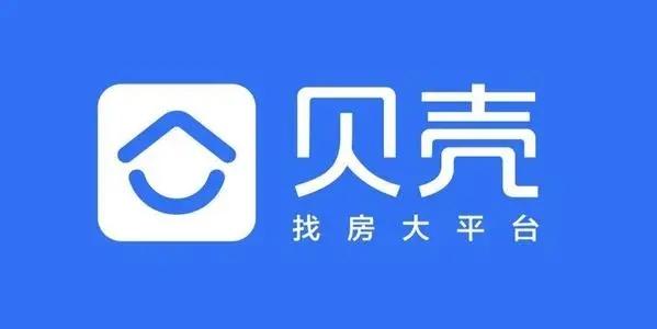 贝壳找房app下载安装（贝壳找房app介绍）