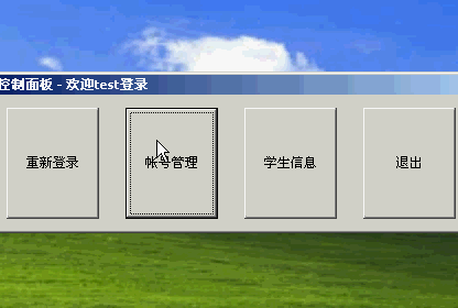 mfc下载app（mfc app）