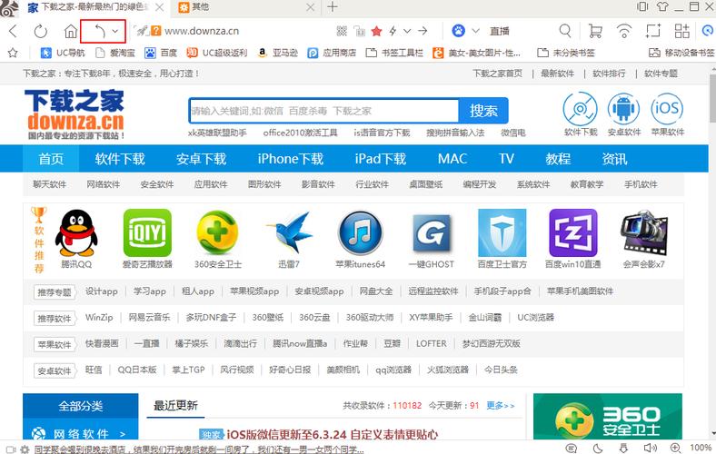 下载安装超级截图（超级截图软件下载）