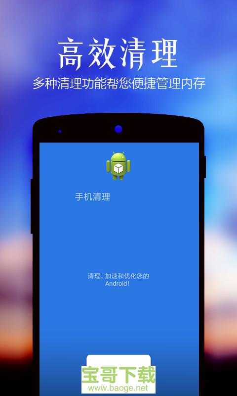 轻系统下载安装（轻系统app）