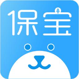 太平保宝app下载（太平保宝app下载安装最新版）