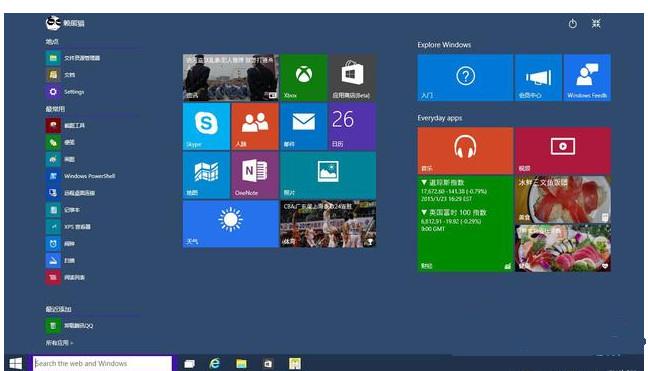 win8.1下载安装（win8安装版下载）