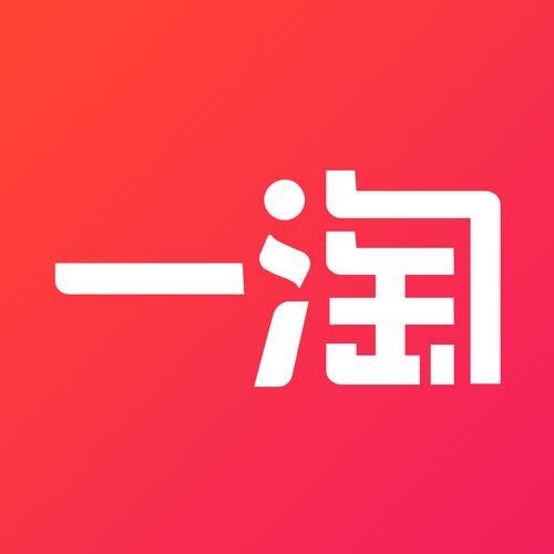 一淘下载app（一淘下载免费安装）