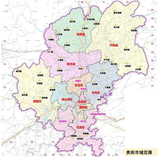 贵阳离线地图下载安装（贵阳地图路线图）