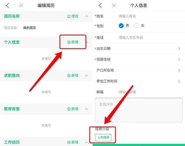 下载成都职工APP（成都职工app官网）