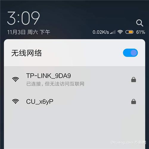 wifi下载不了app软件（为什么用wifi下不了app）