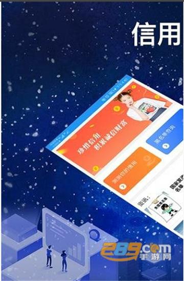 查查吧app下载（查查吧官网）