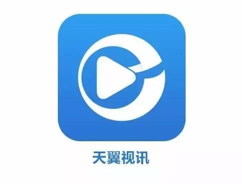 和视频app下载（和视讯app下载安装）