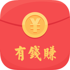 下载有钱用app（下载有钱了）