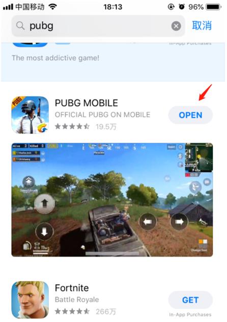 pubg下载安装教程（pubg下载 安装）