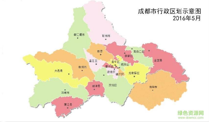 成都离线地图下载安装（下载成都市地图导航）