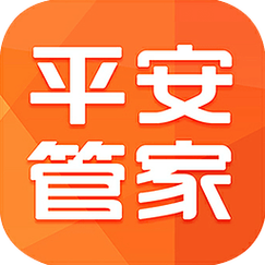 平安官方app下载（平安管家官方下载app）