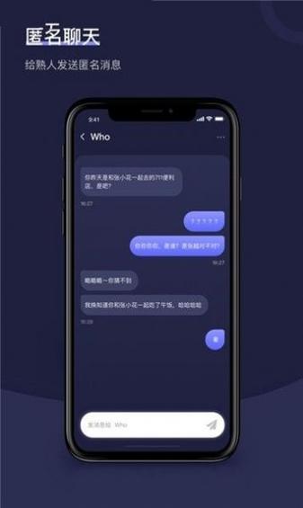 友情下载app（友情下载站）