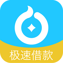 网贷平台下载安装（网贷平台下载安装app）