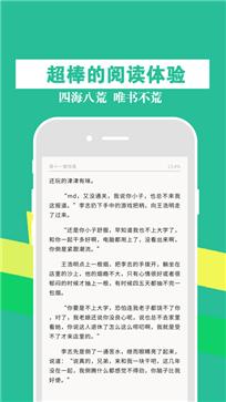 电子书app下载（恩道电子书app下载）