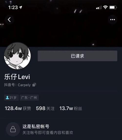 乐仔下载安装（乐仔免费）