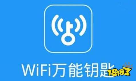 小钥匙app下载安装到手机下载安装（小钥匙是啥）