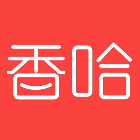 香哈app下载安装（香哈网络股份有限公司）