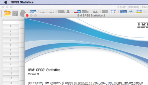 spss的下载安装（spss下载安装完如何打开）