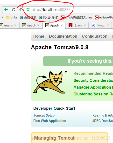 tomcat下载安装教程（tomcat安装包下载）