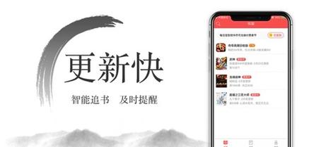 西风app下载（西风app是干嘛的）